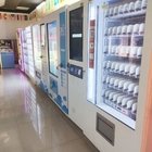 Gorąca sprzedaż Najnowszy miękki automatyczny automat do lodów do szkoły