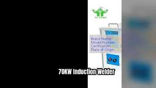 Zgrzewarka indukcyjna o mocy 70 kW