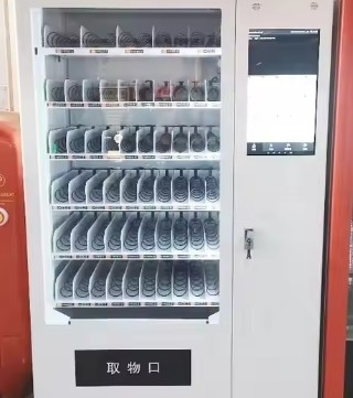 Stabilny i automatyczny automat do gorącego jedzenia z 22-36 typami i 121-200 porcjami