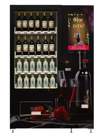 2025 Najnowsze Produkty Wino Whisky Automatyka Sprzedawcza Alkohol Pomysły Sprzedawcza