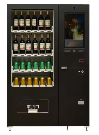 2025 Najnowsze Produkty Wino Whisky Automatyka Sprzedawcza Alkohol Pomysły Sprzedawcza