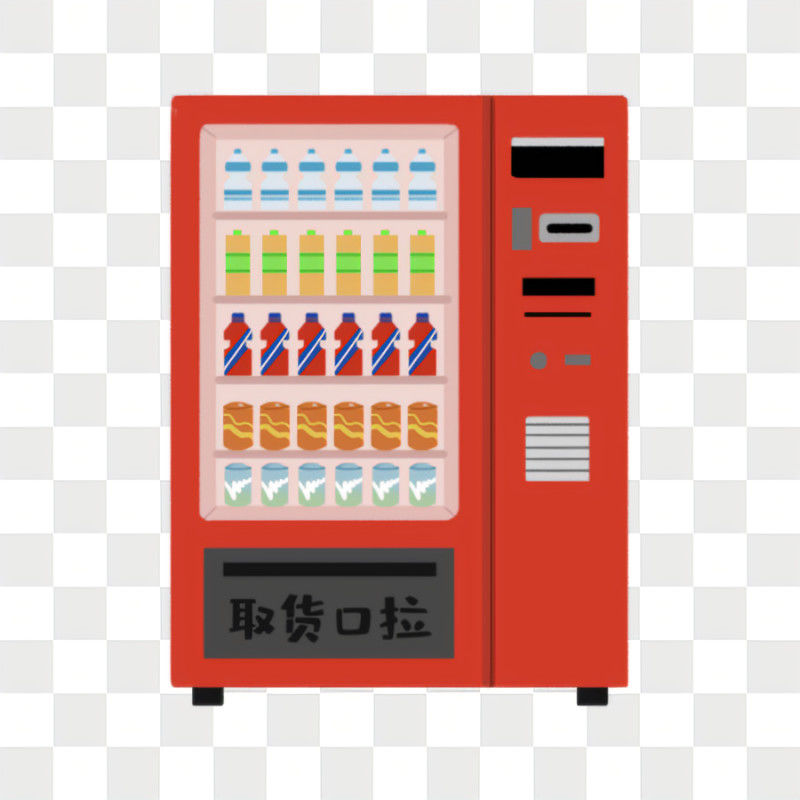 Automatyczny system chłodzenia absorpcyjnego Fast Food Śniadanie Porażka Maszyna do sprzedaży pudełka do biura