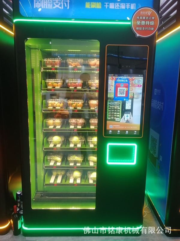 Self - automat do serwisowy na lotniska oferujący podróże - przyjazne przekąski i napoje