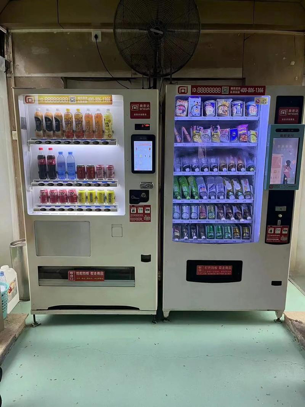 Vending Machine for Małe sklepy detaliczne idealne do sprzedaży popularnych przekąsek i napojów