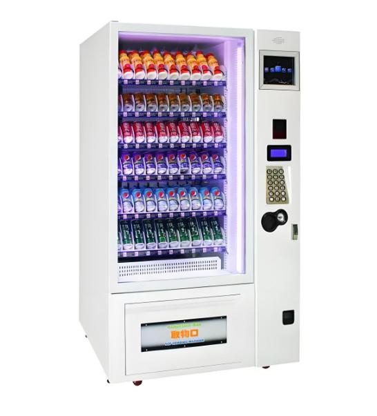 Szybkie - automat do serwisowy dla centrów handlowych przedstawiający szeroką gamę słodyczy