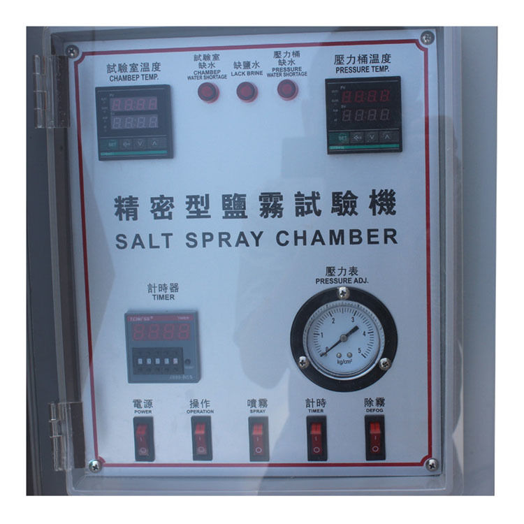 Zaawansowana komora badawcza na rozpylanie soli w sztucznych warunkach środowiskowych i odporność produktu na korozję z dokładnością