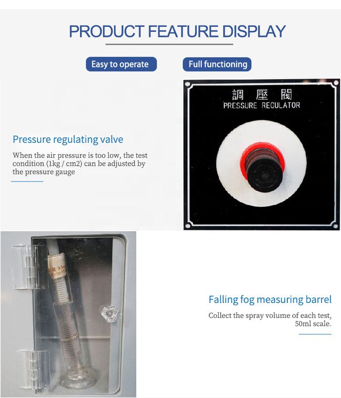 220V elektroniczny tester mgły solnej do urządzenia testowego z 1 roczną gwarancją - niezbędny sprzęt testowy