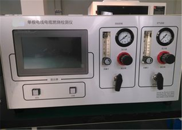 Tester palności kabli IEC 60331 Standard koloru z zestawem kontroli przepływu masowego