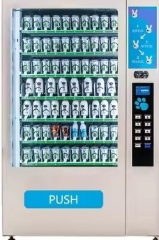 Stabilny i automatyczny automat do gorącego jedzenia z 22-36 typami i 121-200 porcjami
